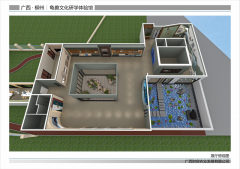 【新时代新征程新伟业】将新增固定资产1000万元