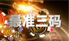 <b>妙算是什么意义 MBA智库</b>