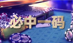 12生肖图片V8711(2023已更新)--东方经济网